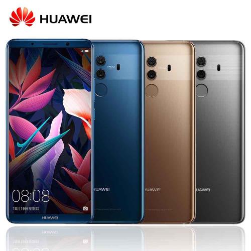 Huawei Mate 10 Pro 徠卡雙鏡頭6吋防水雙卡機(6G/128G)