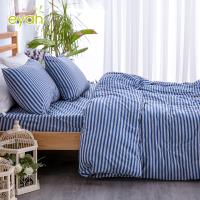 eyah MIT針織條紋海灘渡假風枕套2入組-大稻埕藍色公路的旅行