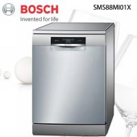 BOSCH博世 獨立式 洗碗機 14人份 SMS88MI01X