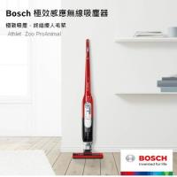 BOSCH 德國博世 極效感應無線直立式吸塵器 BCH73PETTW