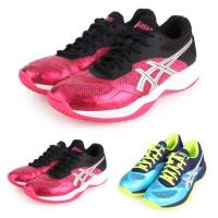 ASICS NETBURNER BALLISTIC FF 女排羽球鞋-亞瑟士
