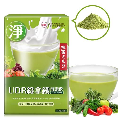 （婆媳當家郭昱晴分享）UDR綠拿鐵酵素飲 x1盒