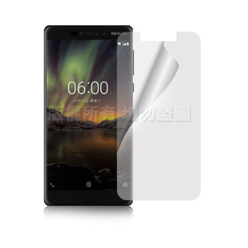 NISDA NOKIA 6 (2018) 5.5吋 高透光抗刮螢幕保護貼-非滿版