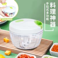 ENNE 手拉式多功能料理神器 細碎機 切菜器-顏色隨機 K0016