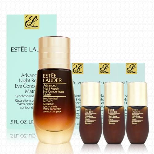 ESTEE LAUDER雅詩蘭黛 特潤眼部超級精華15ml+5mlx3