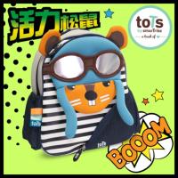 【英國 smarTrike 史崔克】Tots-死黨聯盟兒童出征後背包(3款) TS000056/57/58
