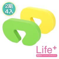 Life Plus 安全防護趣味造型門擋 2組4入(小C)