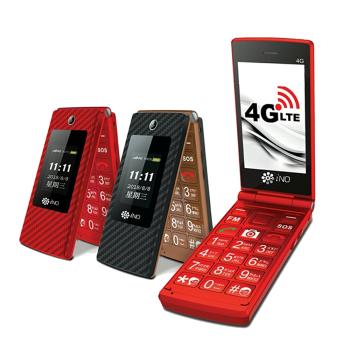 【人气孝亲组】iNO EZ35 4G翻盖长辈机◆送C