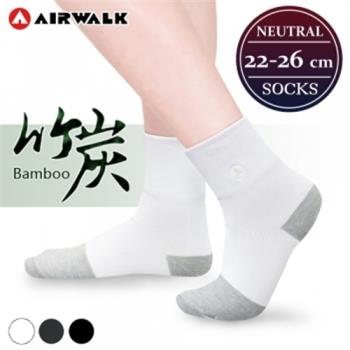 【AIRWALK 喜兒思】天然竹炭纖維 除臭透氣遠赤 素面棉質寬口襪 (3色) 六入組                    AW-竹炭寬口