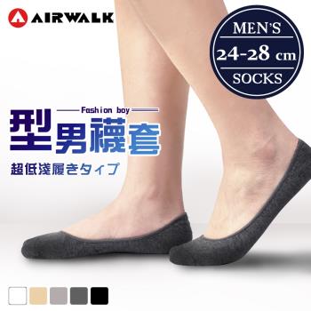 【AIRWALK 喜兒思】超低淺口 後跟止滑 棉質素面 男用隱形襪 (5色) 六入組                    AW-淺口男襪