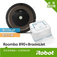 iRobot全館限時7折起買 Roomba 890 wifi掃地機器人送Braava Jet 240擦地機器人 總代理保固1+1年