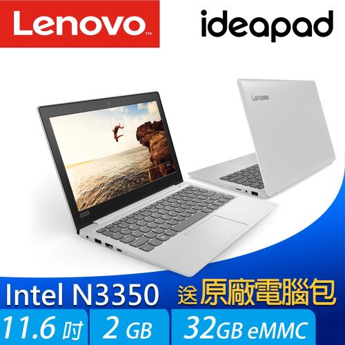 Lenovo 聯想 IdeaPad 120S 81A400H4TW 11.6吋文書效能機