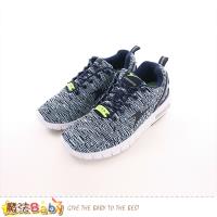 魔法Baby 男慢跑鞋 輕量氣墊緩震運動鞋~sa83246
