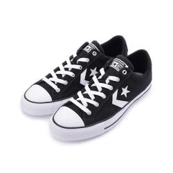 converse 161595c