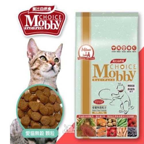 Mobby 莫比 愛貓無穀配方 鹿肉鮭魚 貓飼料 3kg*1包