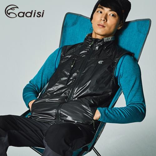 ADISI 男Primaloft撥水保暖背心 AV1721015 (M-2XL)