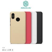 NILLKIN MIUI 小米 8 超級護盾保護殼