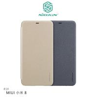 NILLKIN MIUI 小米 8 星韵皮套