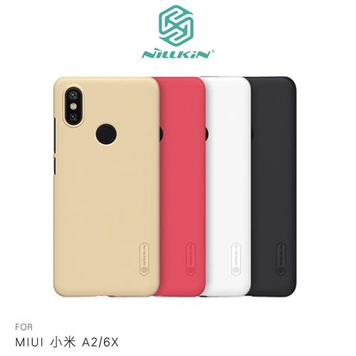 NILLKIN MIUI 小米 A2/6X 超級護盾保護殼