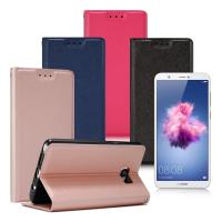 Xmart for HUAWEI Y7S 鍾愛原味磁吸皮套