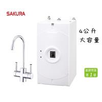 櫻花牌 P0553A廚下加熱器(本產品只加熱功能,不含前置淨水器)