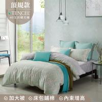 夢工場 情絲千千天絲頂規款兩用被鋪棉床包組-特大