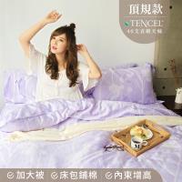 夢工場 沉韻花影天絲頂規款兩用被鋪棉床包組-雙人
