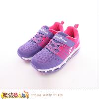 魔法Baby 慢跑鞋中大兒童氣墊運動鞋~sa88257