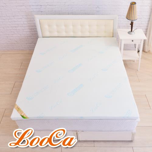LooCa 水漾天絲5cm七段式乳膠床墊-單人3.5尺