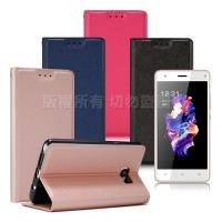 Xmart for TWM Amazing A55 鍾愛原味磁吸皮套