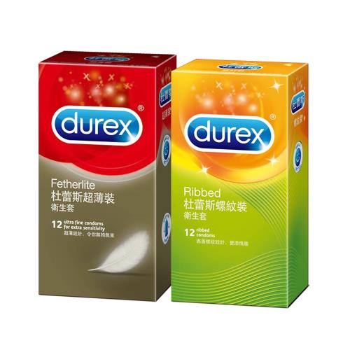 杜蕾斯 超薄型12入保險套 + 螺紋12入保險套
