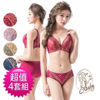 【Crosby 克勞絲緹】15829(B-C)古典咖啡紗環保內衣(4套)