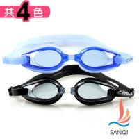 SANQI三奇 夏日必備抗UV防霧休閒泳鏡(共四色F) SN8100
