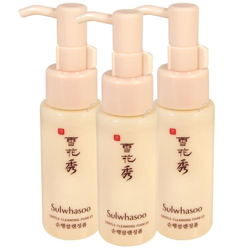 Sulwhasoo雪花秀 順行潔顏泡沫EX(50ml*3入) (即期良品)