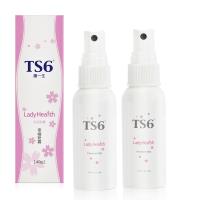 TS6護一生-幸福粉霧40gX2入