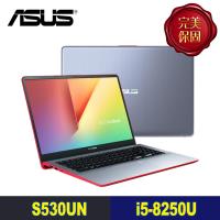 ASUS華碩 VivoBook S 15.6吋輕薄獨顯筆電 S530UN-0091B8250U/i5-8250U/4G/512GSSD/MX150