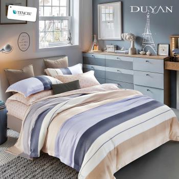 DUYAN竹漾- 100%頂級天絲雙人四件式舖棉兩用被床包組- 阿布達比
