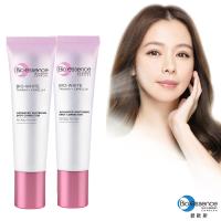 Bio essence碧歐斯 BIO超能煥白高效淡斑霜25g(二入組)