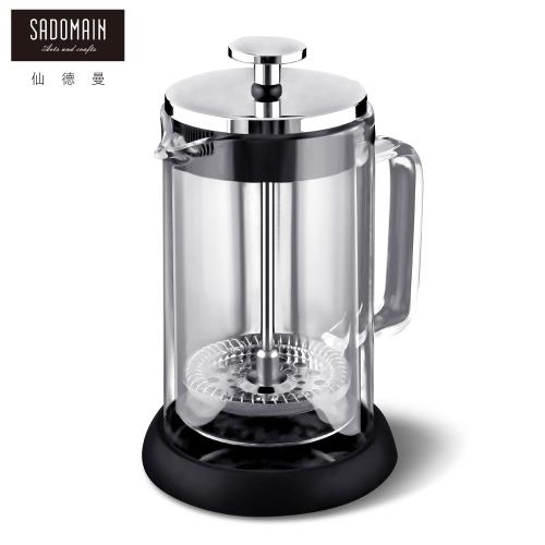 仙德曼  SADOMAIN 雙層玻璃法式濾壓壺 1000ml