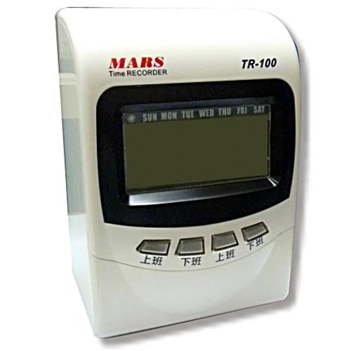 MARS TR-100 【變色螢幕】微電腦打卡鐘 同 Vertex款