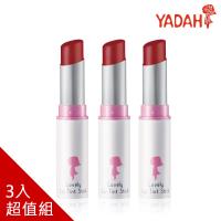 YADAH 迷漾潤彩蜜唇膏3入組(05櫻桃甜酒) (即期良品)
