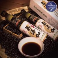 大同醬油 無添加原味壺底清油400ml x2瓶 - A.A.無添加三星認證