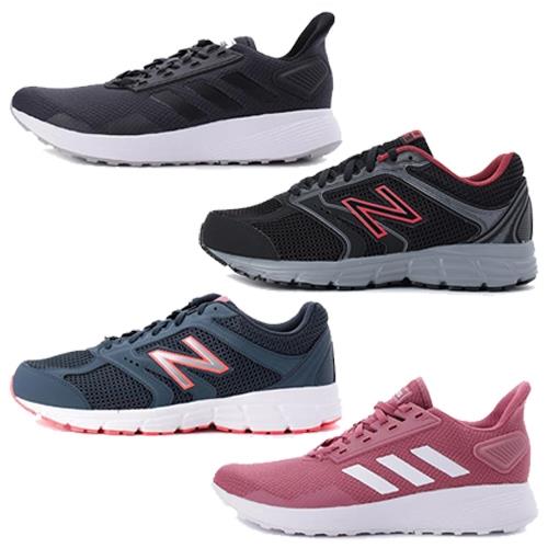 NEW BALANCE NB460限定版男鞋 /ADIDAS DURAMO 9 輕量舒適跑鞋女鞋