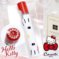 Hello Kitty X 法國Caseti LOOK!凱蒂貓 旋蓋系列 香水瓶