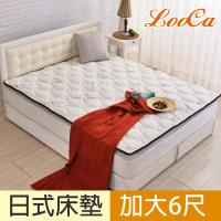 LooCa 法國防蹣防蚊頂級天絲超厚8cm兩用日式床墊-加大6尺