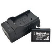 電池王 For SONY NP-FW50 高容量鋰電池2顆+充電器組