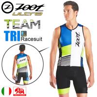 ZOOT TEAM 超低水阻連身鐵人服(男款)