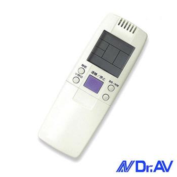 Dr.AV AI-MF1冰點 萬示益專用冷氣遙控器 北極熊系列