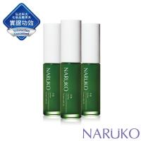 NARUKO 牛爾 茶樹抗痘粉刺調理精華 3入