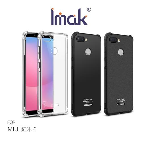 Imak MIUI 紅米 6 全包防摔套(氣囊)